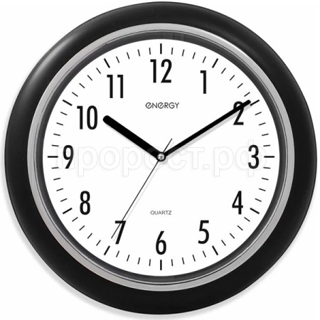 Часы настенные кварцевые ENERGY модель круглые ЕС-07 009307 /20шт/