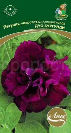 Поиск Петуния махровая многоцветковая Дуо бургунди 10шт