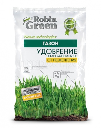 Фаско Робин Грин 2,5кг от пожелтения газона орг-минер 10шт