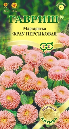 Гавриш Маргаритка Фрау Персиковая 4шт 
