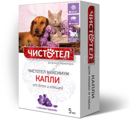 Капли Чистотел Максимум Универсал для кошек и собак против блох и клещей 5мл