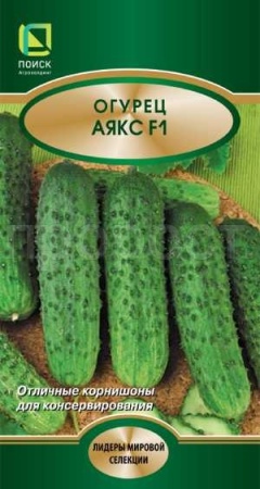 Поиск Огурец Аякс F1 10шт