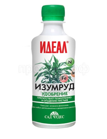 Сад Чудес ЖКУ Изумруд 0,25л 20шт