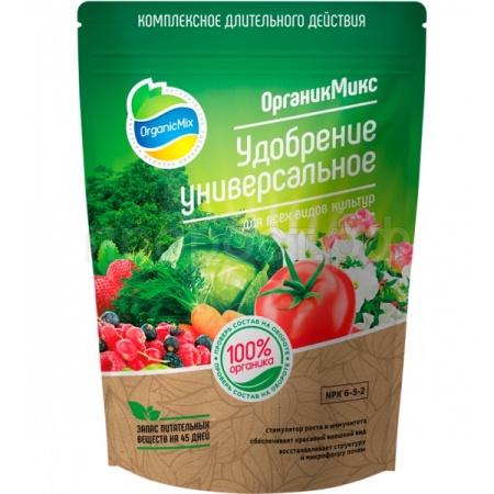 ОрганикМикс 850г универсальное