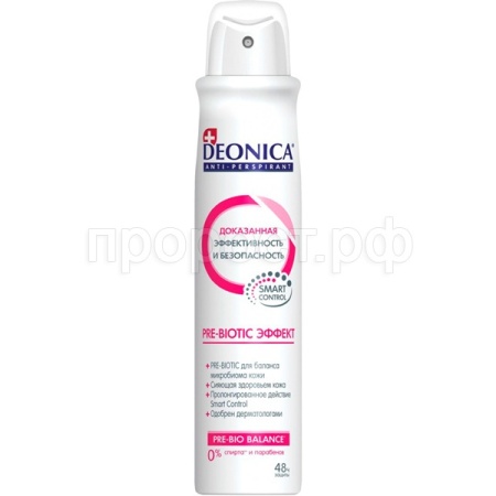 Дезодорант женский спрей Deonica 200мл Pre-Biotic Эффект /12шт/РОС