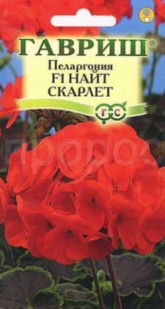 Гавриш Комн. Пеларгония Найт Скарлет F1 зональная 4 шт