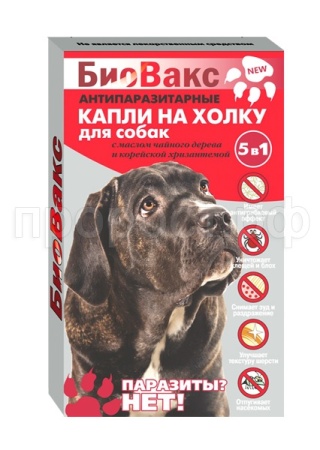Капли БиоВак БИО для собак против блох 3пипетки
