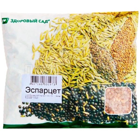 Сидерат Эспарцет 0,4кг (п/п) (10шт/уп) З.К.