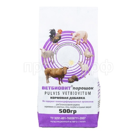 Птица ВетБиовит 500г/20шт/Ветспектрум