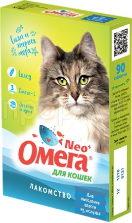 Витамины для кошек Омега Нео К-ВШ с ржаным солодом для выведения шерсти 90таб