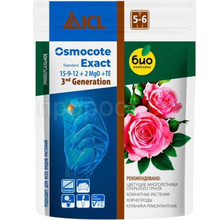 Осмокот Экзакт Стандарт 5-6мес 250г пакет 30шт