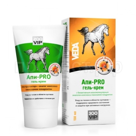 Крем Гель для лошадей глюкозамин-хондроитин Апи-PRO ЗооVip 150 мл