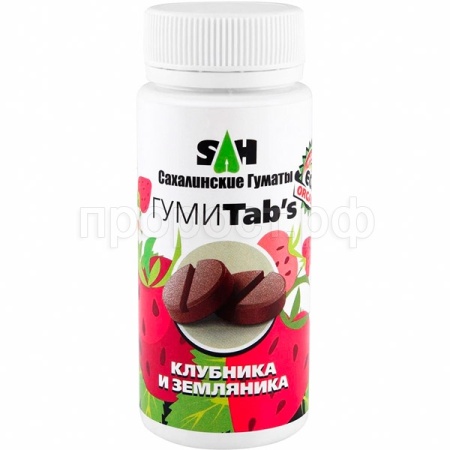 Сахалинские гуматы ГумиTabs 80гр для Клубники и Земляники 12шт