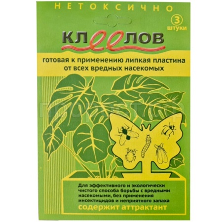 Липкая пластина Клеелов 3шт от всех вредных насекомых