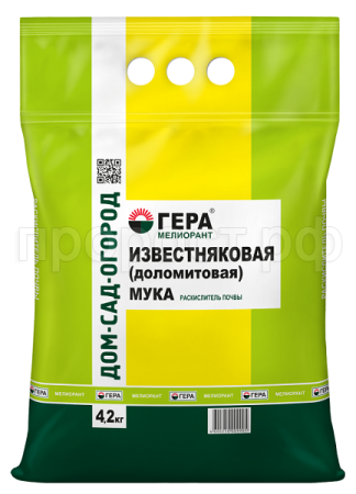 Доломитовая (известняковая) мука ГЕРА 4,2кг 5шт