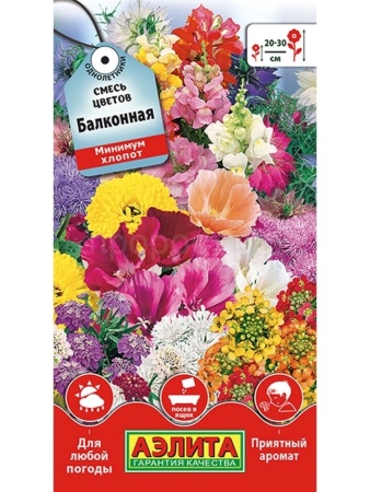 Аэлита Смесь цветов Балконная 2г