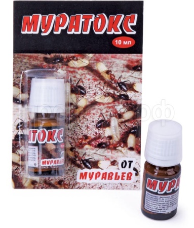 Муратокс 10мл флакон 100шт ВХ