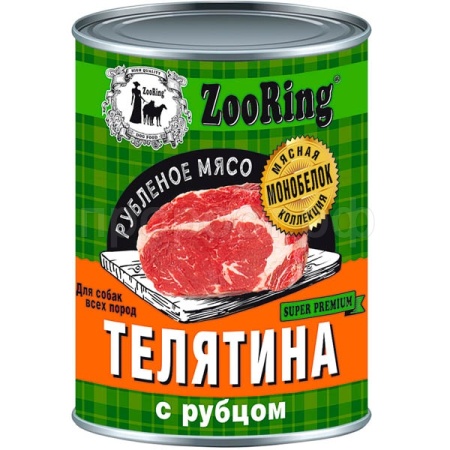 Собаки ZooRing д/всех пород телятина/рубец ж/б 338гр/12шт/837466