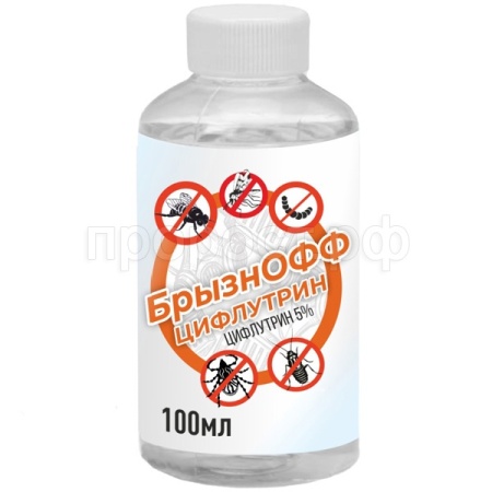 Инсект БрызнОФФ-ЦИФЛУТРИН 5% 100мл/20шт/35шт