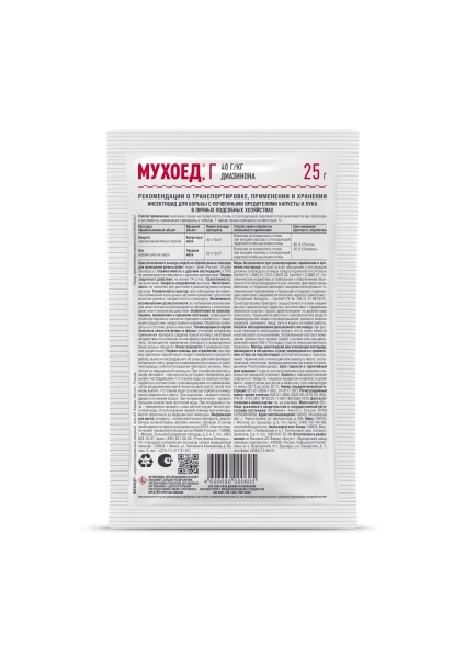Мухоед 25гр пакет 150шт Август