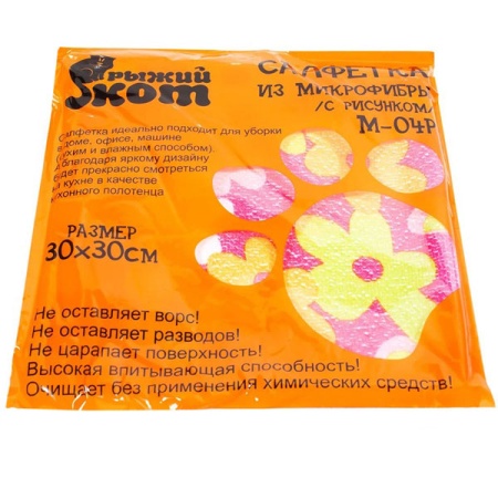 Салфетка д/уборки 30*30см с рисунком, микрофибра, розовый 310210/40шт/Рыжий Кот