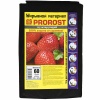 Спанбонд "PROROST" 60мкр (3,2*10м) мульчирующий/3шт/