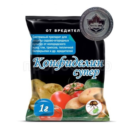 Конфиделин СУПЕР 1гр пакет 400шт Доктор Грин