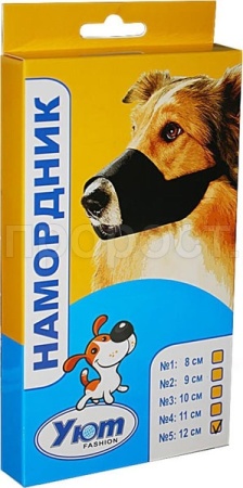 Намордник капрон 10см/ТН03/Евро