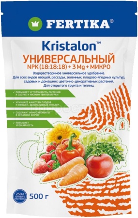 Фертика Кристалон дой-пак Универсальный 500гр 16шт 