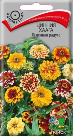 Поиск Цинния Хаага Огненная радуга 0,3г