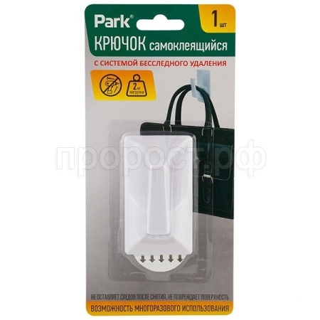 Крючок самоклеящиеся (1шт) 008081/24шт/Park