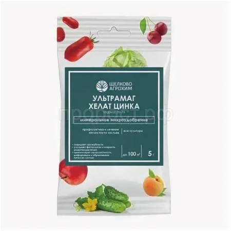 Ультрамаг хелат цинка 5г Zn-15% 50шт Щелково Агрохим