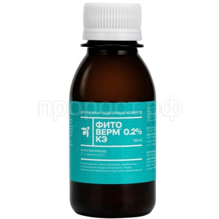 Фитоверм 100мл 0,2% КЭ флакон 28шт ФБМ 
