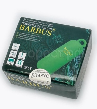 Компрессор AIR 018 с аккумулятором 1Вт 4л/м/