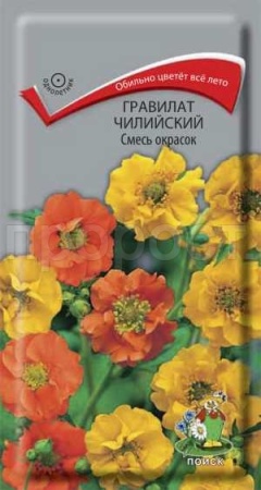 Поиск Гравилат чилийский Смесь окрасок 0,1г