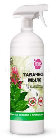 Табачное мыло 1л с распылителем 8шт Садовые рецепты