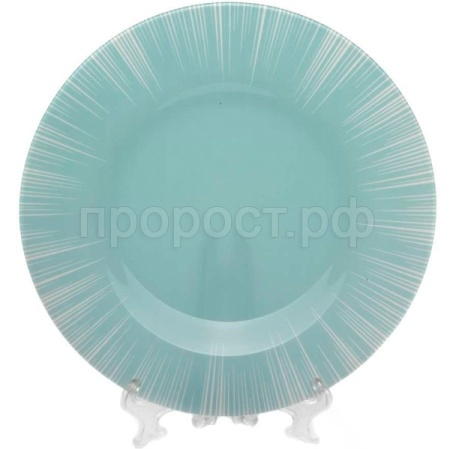 Тарелка обеденная Фокус 260мм голубой 2цв. 10328/74 /12шт/Pasabahce 
