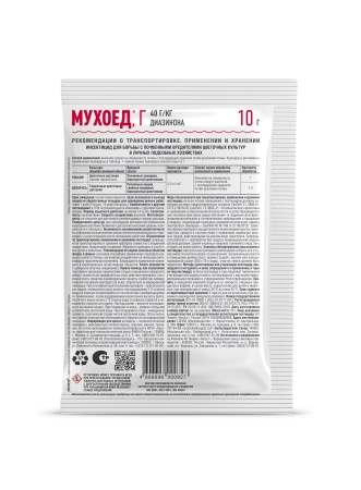 Мухоед 10гр пакет 200шт Август