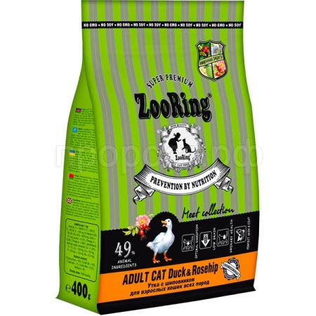 Кошки ZooRing Adult утка/шиповник для правильной работы ЖКТ д/кошек всех пород 400гр/24шт418165