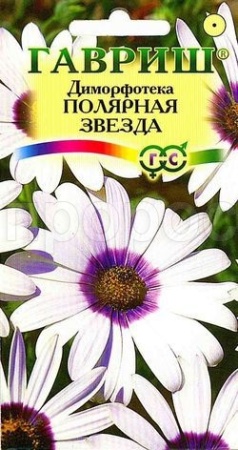 Гавриш Диморфотека Полярная звезда 0,1 г