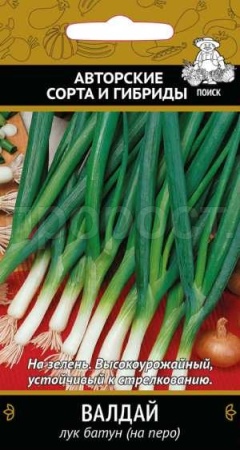 Поиск Лук батун Валдай 1г
