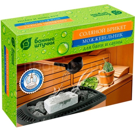 Соляной брикет с травами можжевельник д/бани и сауны Банные штучки 1300г 32256/9шт/Профит 