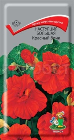 Настурция Красный блик большая 1г