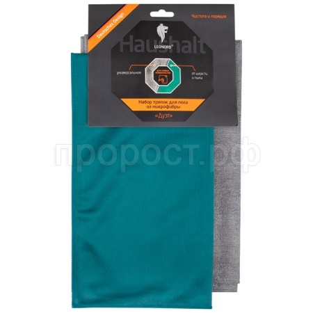 Тряпка д/пола Дуэт (2шт набор) микрофибра серый/бирюзовый 107933 /100шт/ Leonord