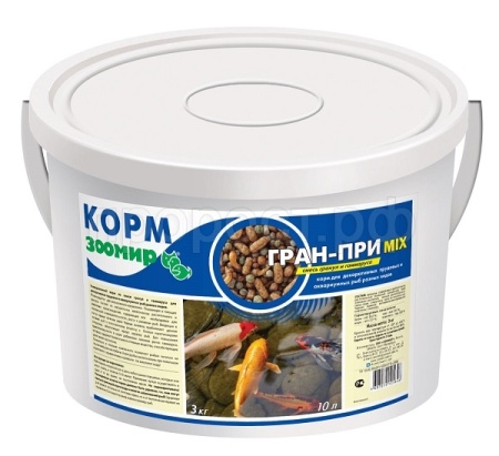 Рыбы ведро ГРАН-ПРИ MIХ смесь гранул+гаммарус 3кг (10л)/489/Зоомир