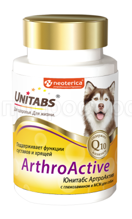 Витамины Юнитабс АртроАктив для собак для суставов с Q10 200 таблеток