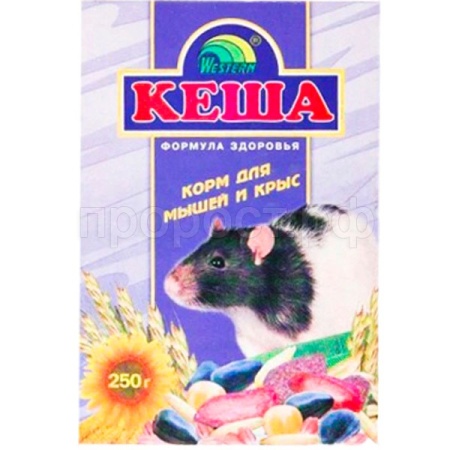 Грызуны Кеша д/мышей и крыс 250г/56шт/Вестерн