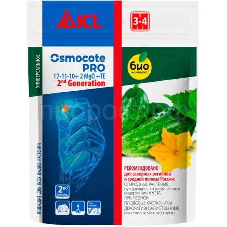 Осмокот Про 3-4мес 100г пакет 36шт