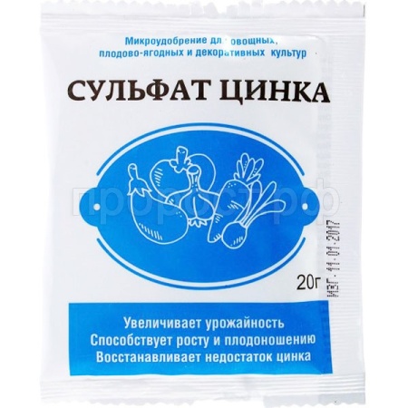 Сульфат цинка 20г 60шт ИП Редькин