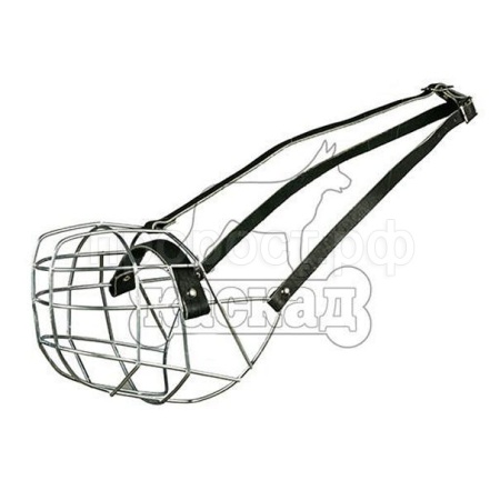 Намордник металл №6 кавказец, дог, ротвейлер кобель/04420011/Каскад